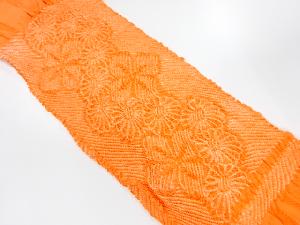 正絹　絞り　帯揚げ